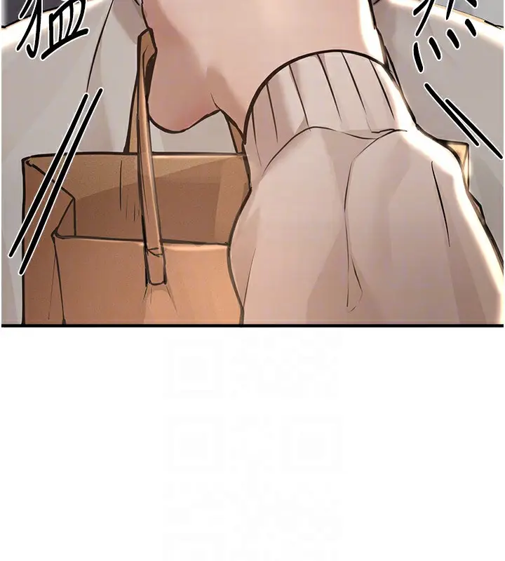 漫画《Beautiful Days》第10话第144张图