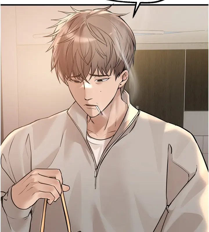 漫画《Beautiful Days》第10话第149张图