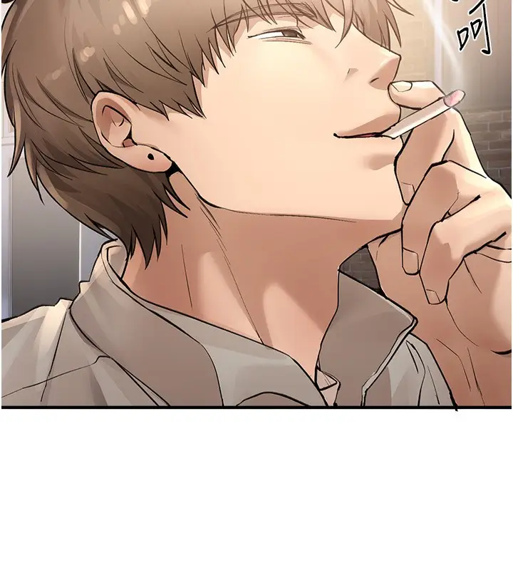 漫画《Beautiful Days》第10话第181张图