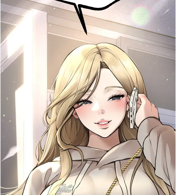 漫画《Beautiful Days》第10话第190张图