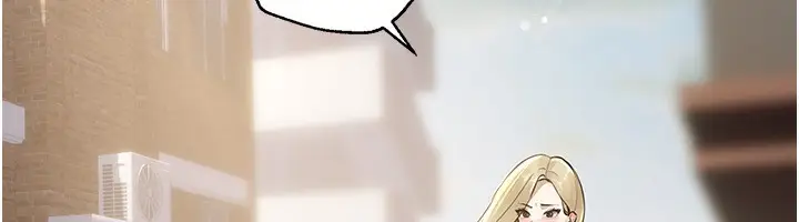 漫画《Beautiful Days》第10话第208张图