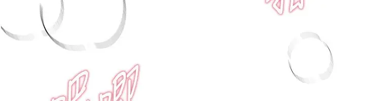 漫画《Beautiful Days》第10话第42张图