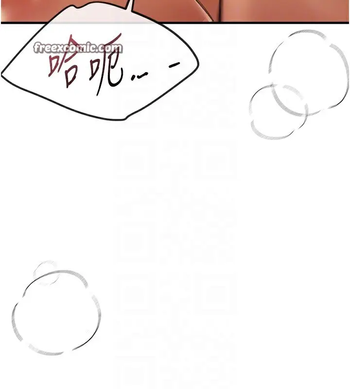 漫画《Beautiful Days》第10话第90张图