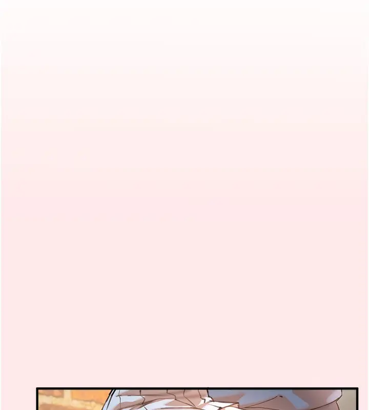 漫画《Beautiful Days》第12话第125张图