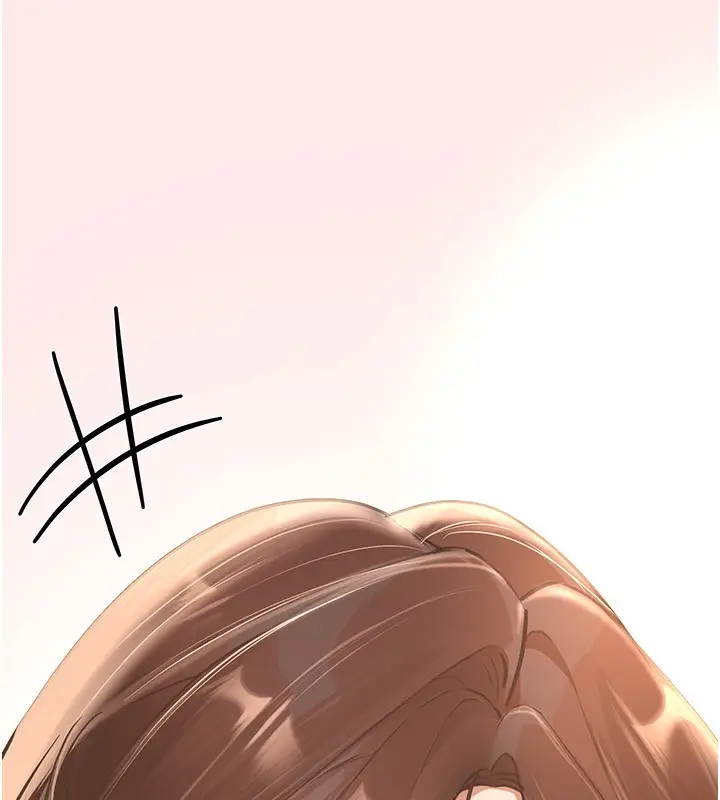 漫画《Beautiful Days》第12话第133张图