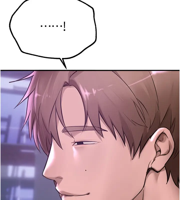 漫画《Beautiful Days》第12话第183张图