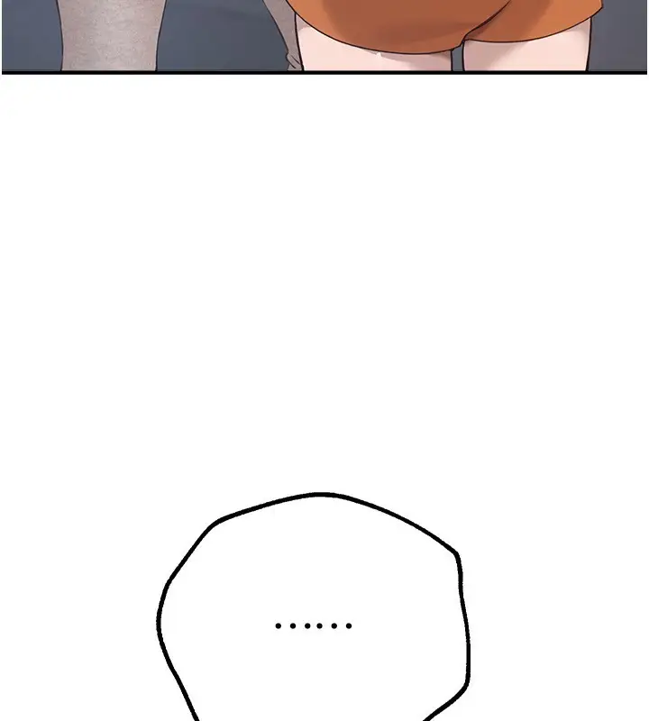 漫画《Beautiful Days》第12话第21张图