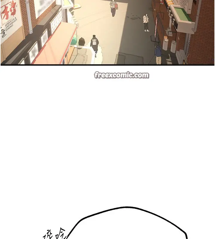 漫画《Beautiful Days》第12话第30张图
