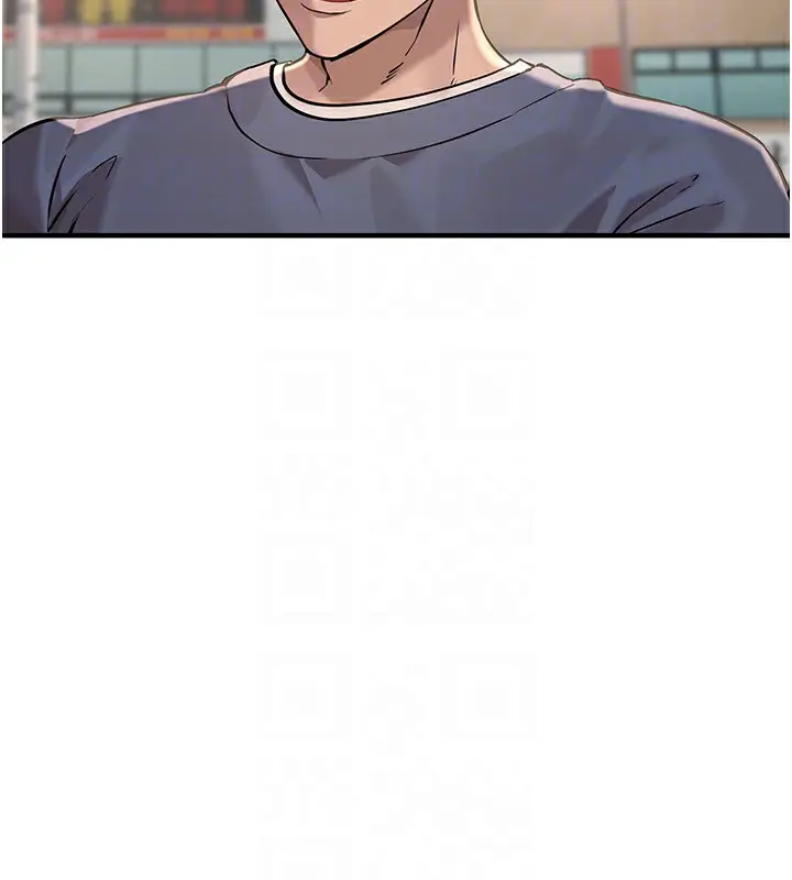 漫画《Beautiful Days》第12话第43张图