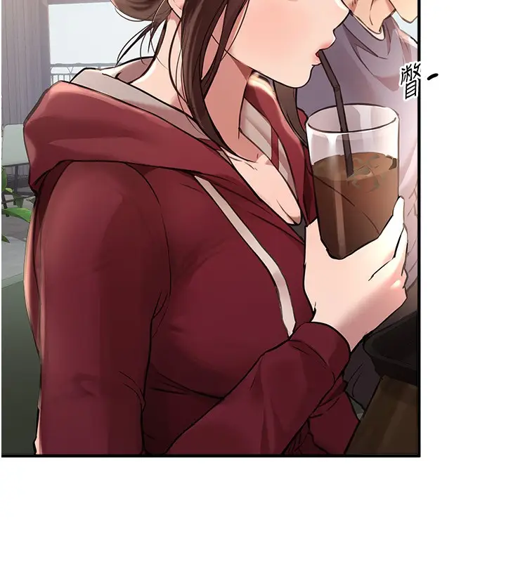 漫画《Beautiful Days》第12话第54张图