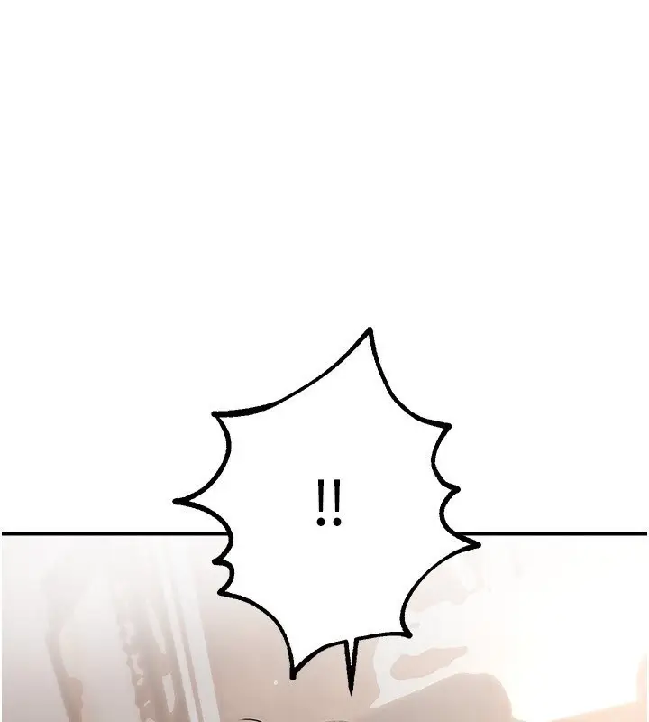 漫画《Beautiful Days》第12话第73张图