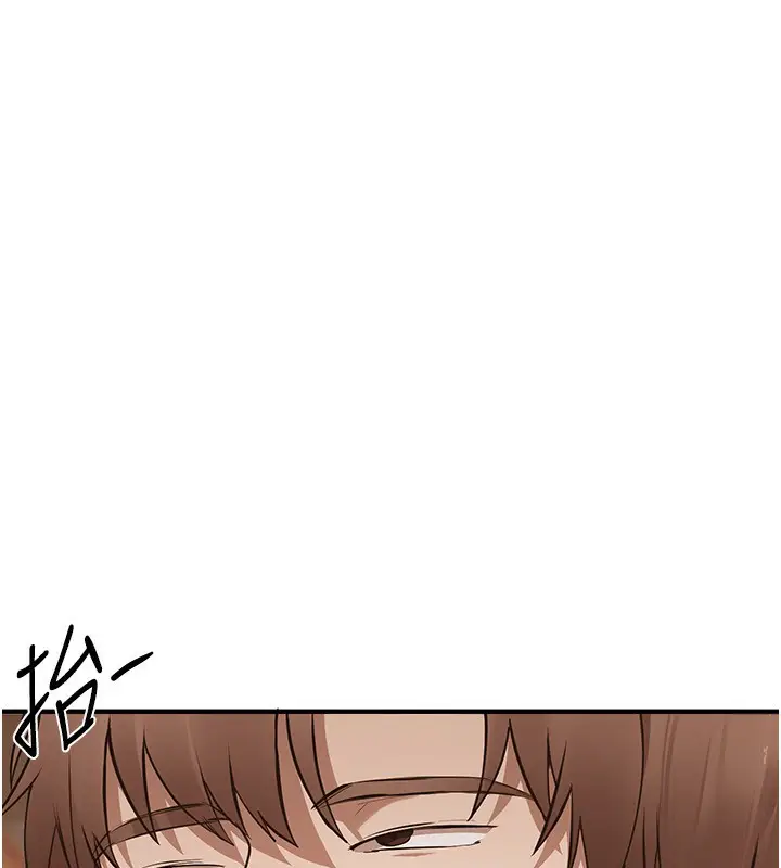 漫画《Beautiful Days》第12话第91张图
