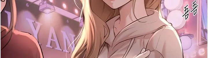 漫画《Beautiful Days》第14话第102张图