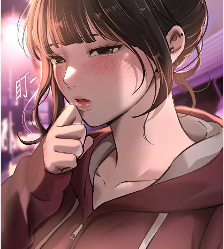 漫画《Beautiful Days》第14话第117张图