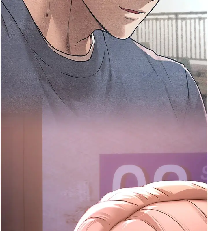 漫画《Beautiful Days》第14话第14张图