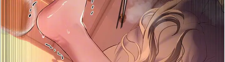 漫画《Beautiful Days》第14话第171张图