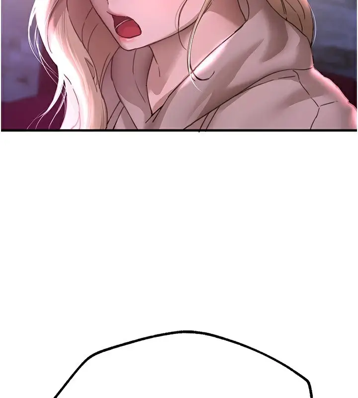 漫画《Beautiful Days》第14话第4张图