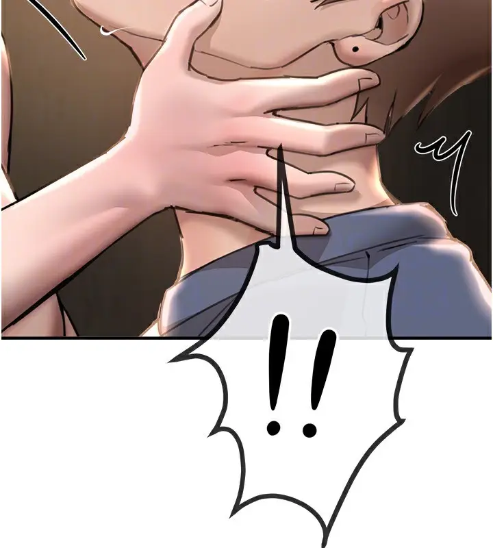 漫画《Beautiful Days》第14话第73张图