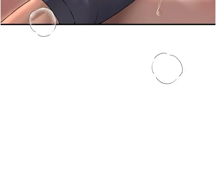 漫画《Beautiful Days》第14话第77张图