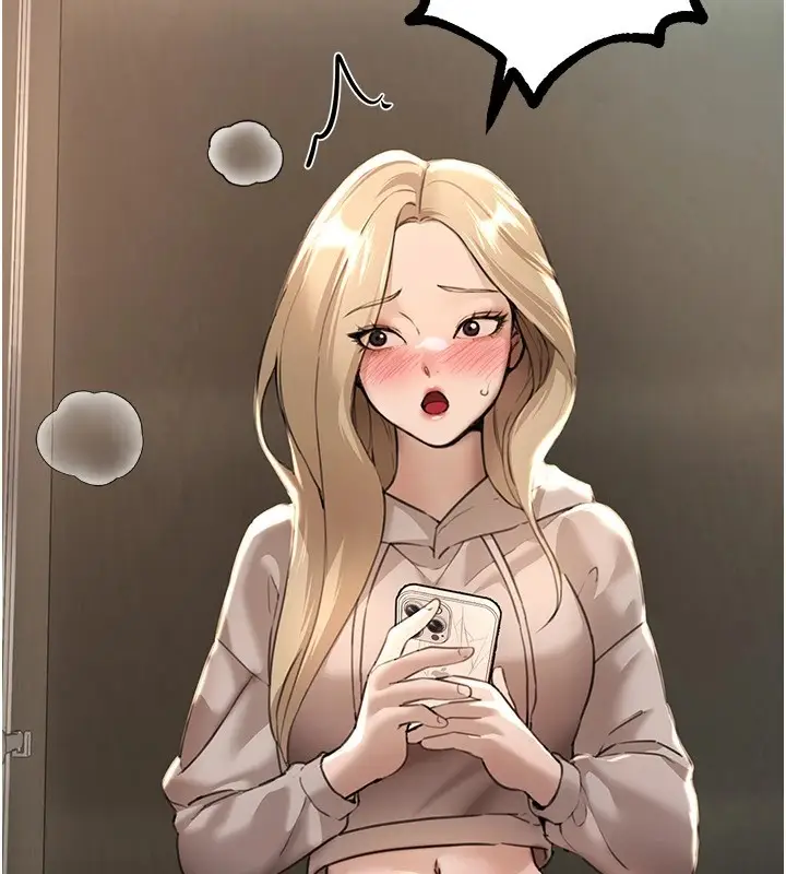 漫画《Beautiful Days》第14话第88张图