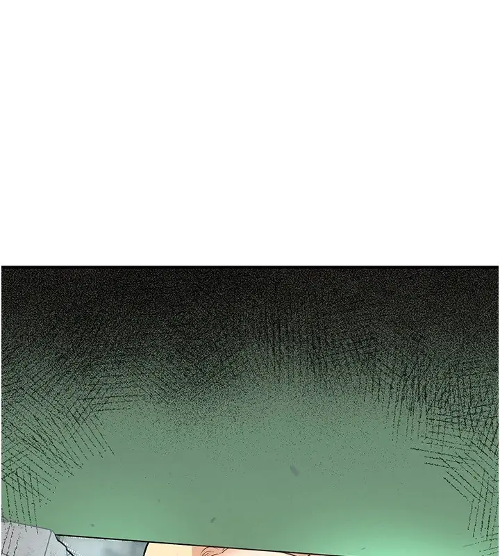 漫画《Beautiful Days》第18话第11张图