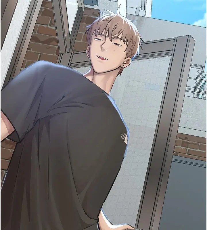 漫画《Beautiful Days》第18话第147张图