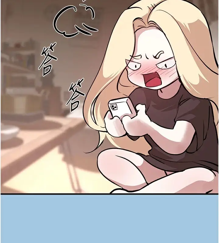 漫画《Beautiful Days》第18话第167张图