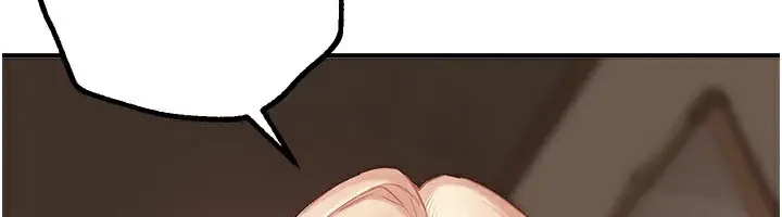 漫画《Beautiful Days》第18话第171张图