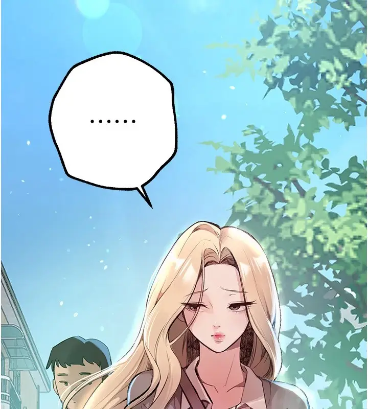 漫画《Beautiful Days》第18话第177张图
