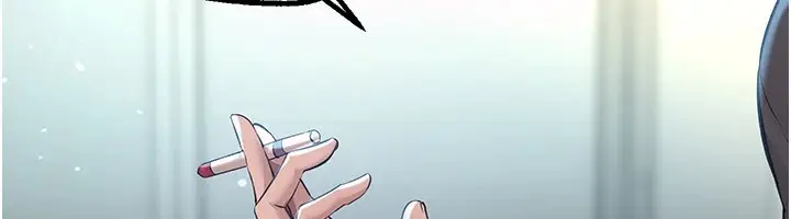 漫画《Beautiful Days》第18话第192张图