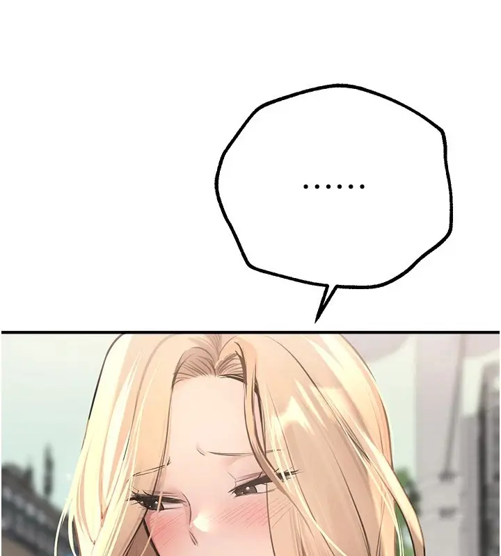 漫画《Beautiful Days》第18话第198张图