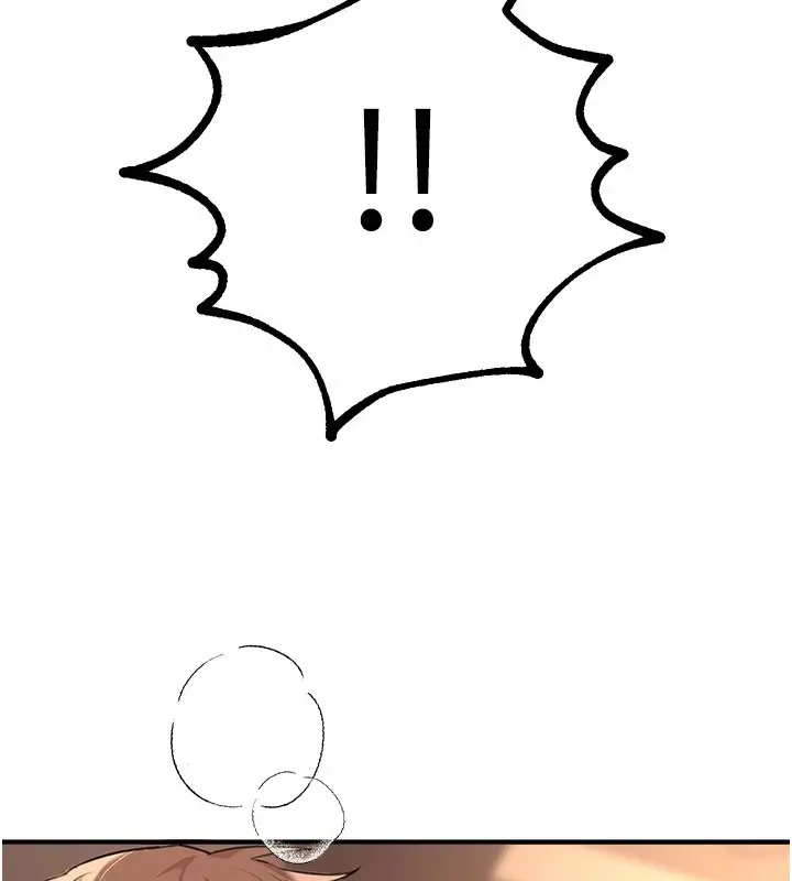 漫画《Beautiful Days》第18话第221张图