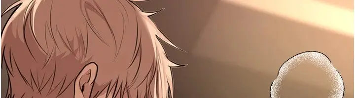 漫画《Beautiful Days》第18话第222张图