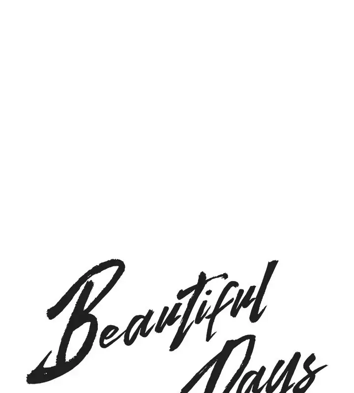 漫画《Beautiful Days》第18话第47张图