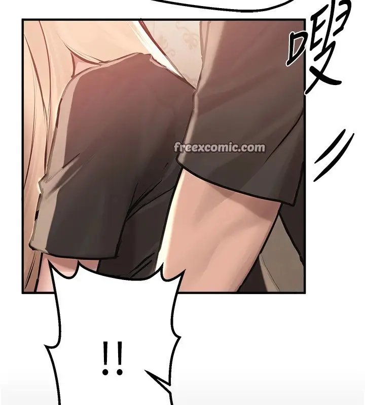 漫画《Beautiful Days》第18话第60张图