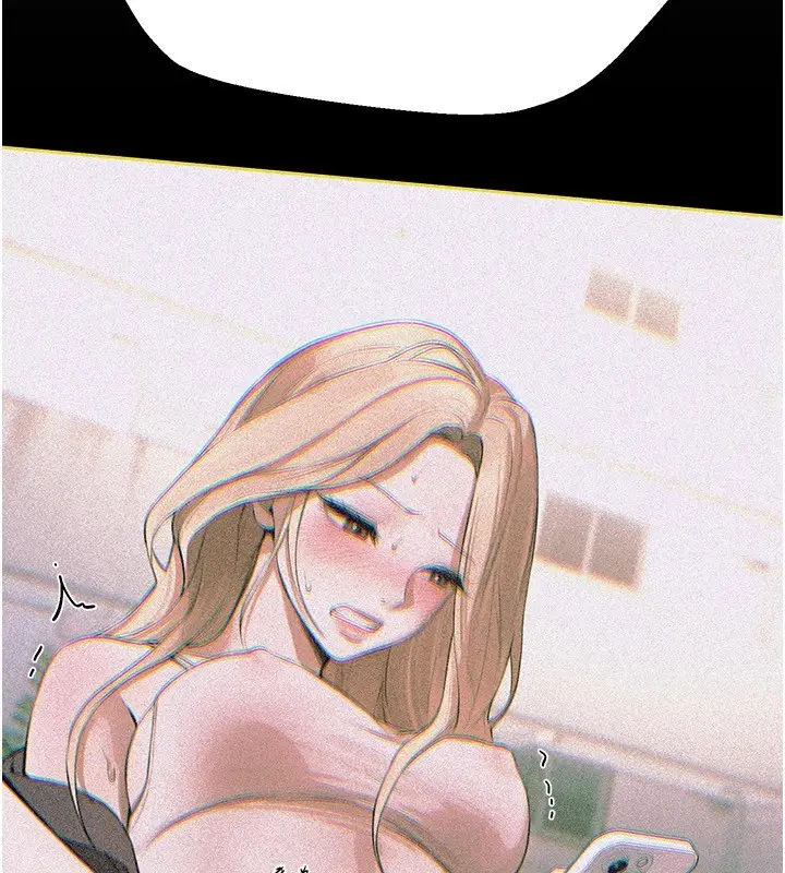 漫画《Beautiful Days》第18话第62张图