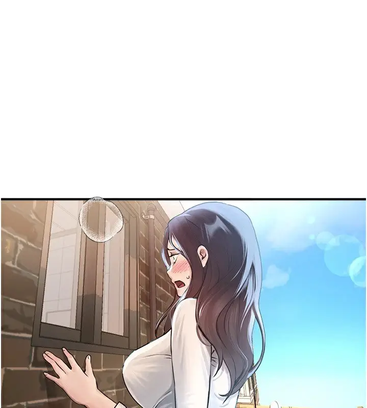 漫画《Beautiful Days》第18话第78张图