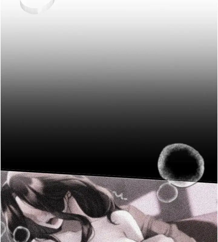 漫画《Beautiful Days》第18话第96张图