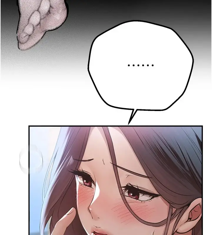漫画《Beautiful Days》第18话第99张图