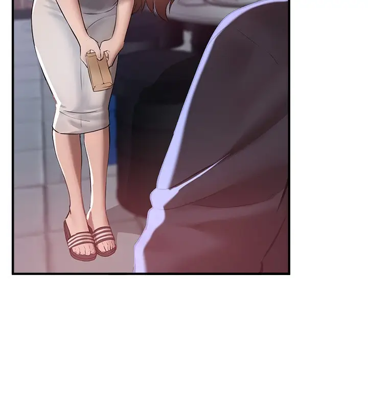 漫画《Beautiful Days》第20话第13张图