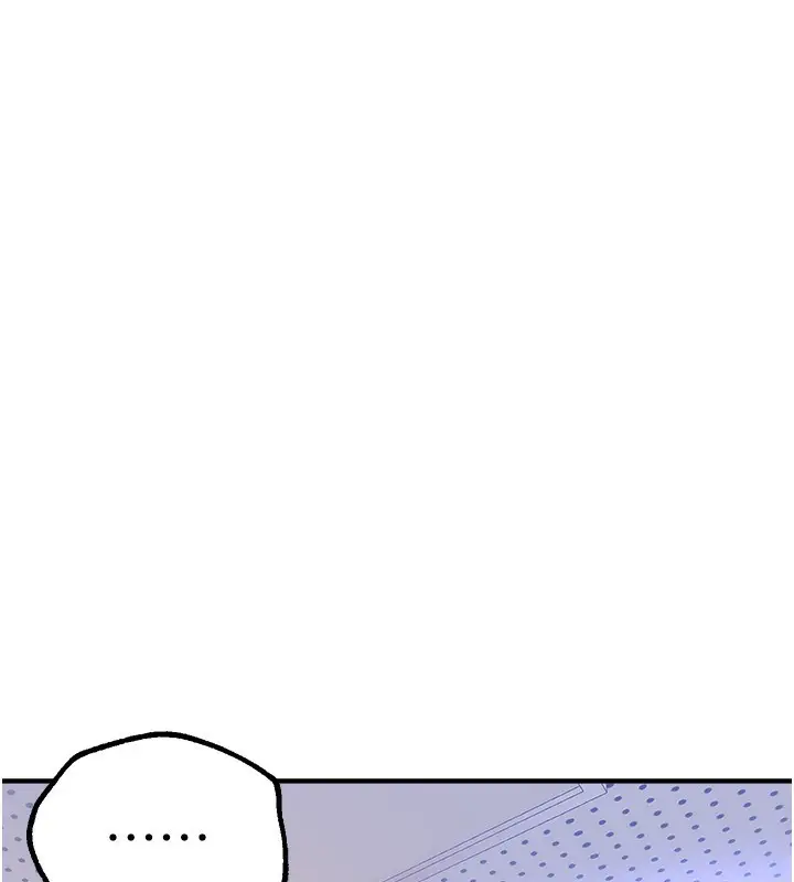 漫画《Beautiful Days》第20话第17张图