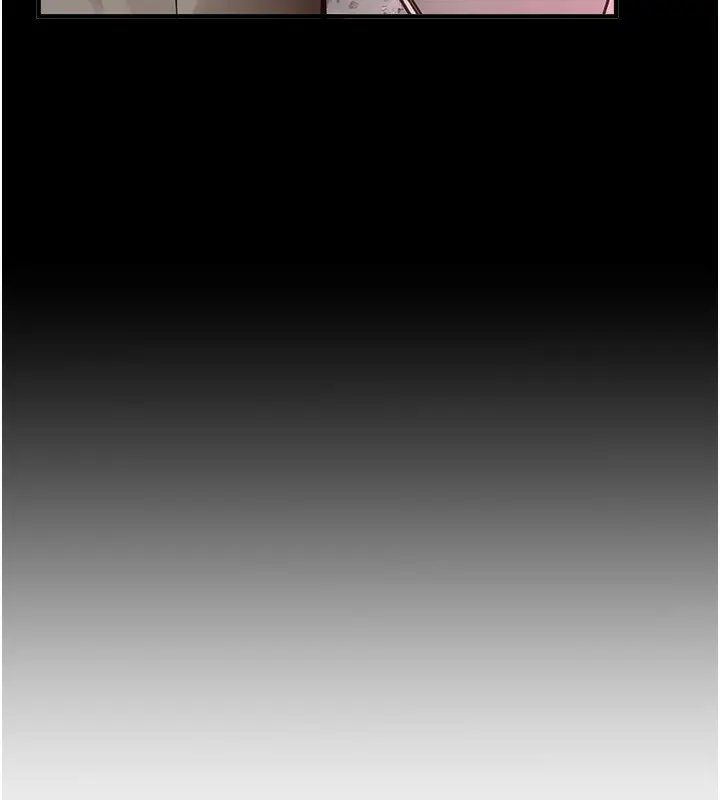 漫画《Beautiful Days》第23话第11张图