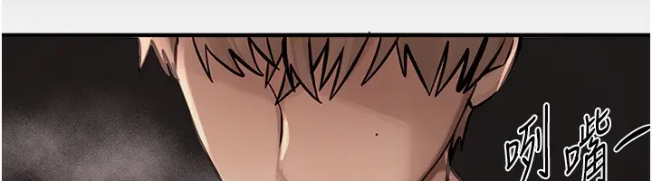漫画《Beautiful Days》第23话第12张图