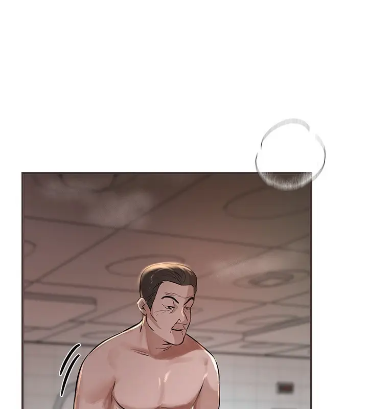 漫画《Beautiful Days》第23话第140张图