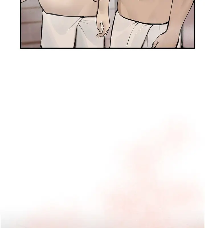 漫画《Beautiful Days》第23话第5张图