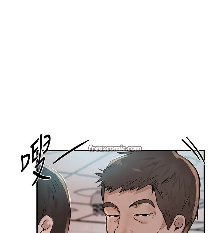 漫画《Beautiful Days》第23话第90张图