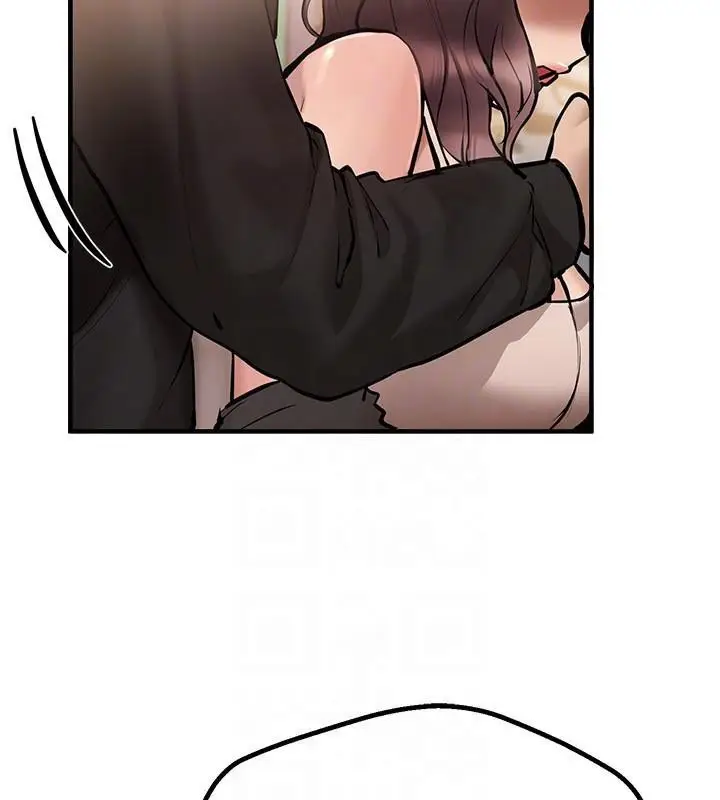 漫画《Beautiful Days》第24话第111张图