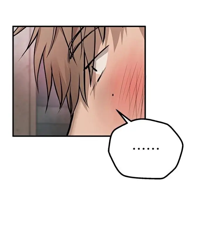 漫画《Beautiful Days》第24话第118张图
