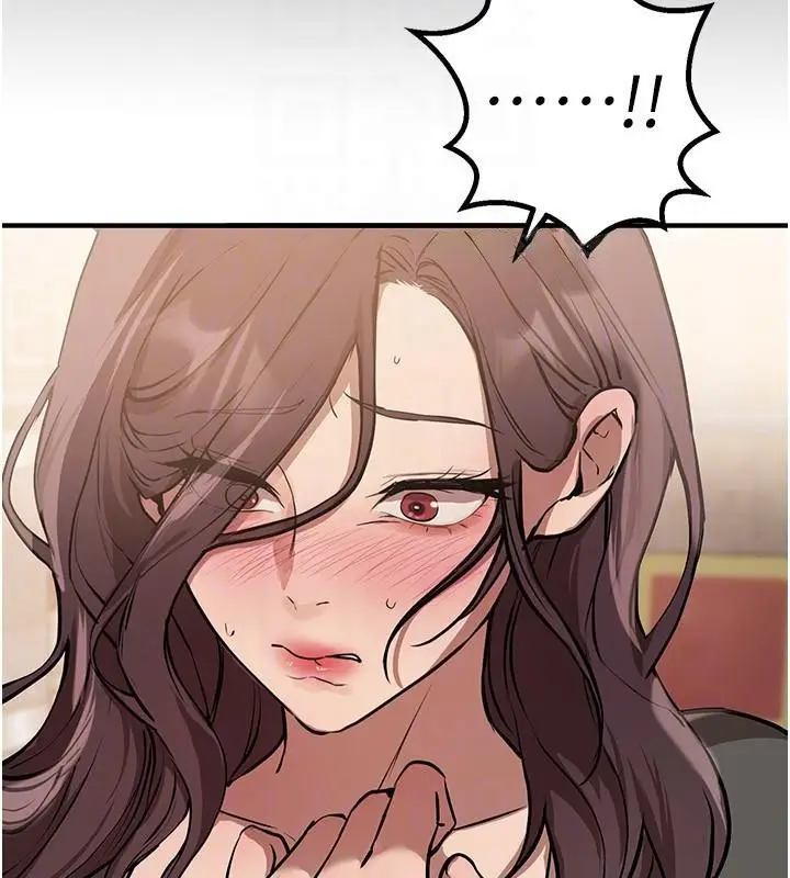 漫画《Beautiful Days》第24话第133张图