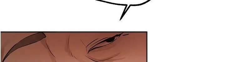漫画《Beautiful Days》第24话第155张图